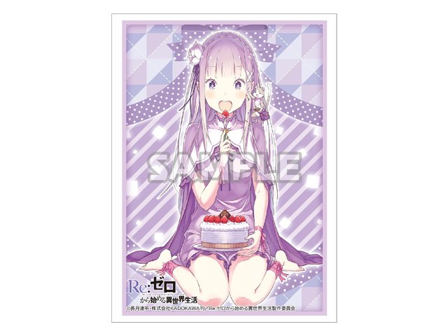 【好評開催中!】「Re:ゼロから始めるエミリアの誕生日生活2017 in 渋谷マルイ」では、大塚真一郎先生描き下ろし、ア 【好評開催中!】「Re:ゼロから始めるエミリアの誕生日生活2017 in 渋谷マルイ」では、大塚真一郎先生描き下ろし、ア