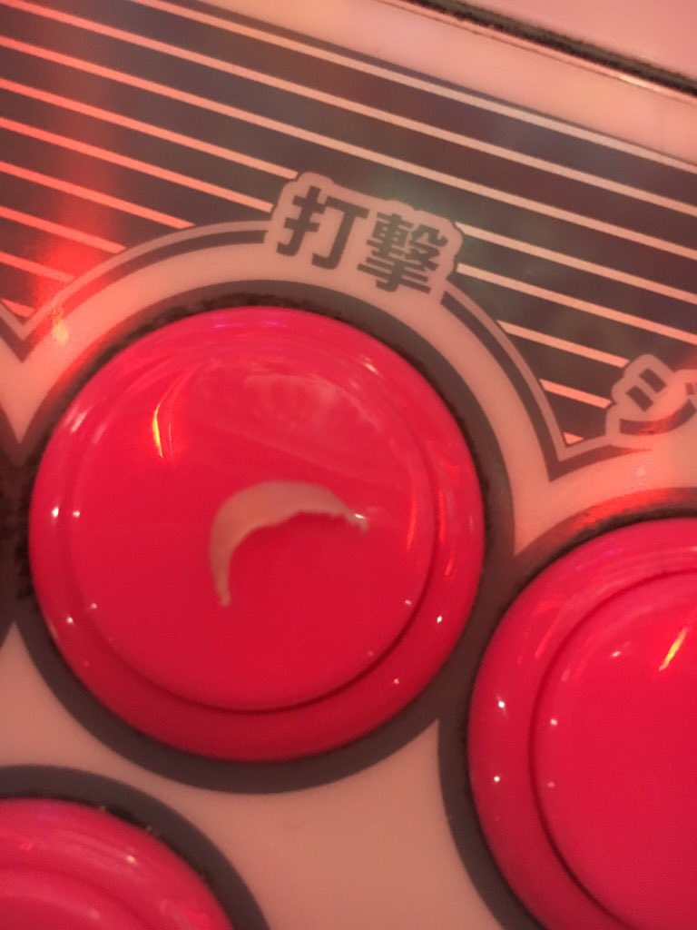 僕らは親友! 僕らは親友!
