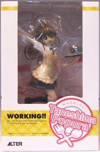 ちっちゃくないよ!「#WORKING!! #種島ぽぷら」入荷しておりまぁす!店舗ブログで紹介中! / 柏店の入荷情報 | ちっちゃくないよ!「#WORKING!! #種島ぽぷら」入荷しておりまぁす!店舗ブログで紹介中! / 柏店の入荷情報 |