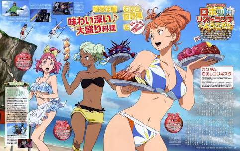 みなさん、Gのレコンギスタという素敵な萌え深夜アニメをご存知だろうか ちょっぴりドジなお姫様が大活躍します みなさん、Gのレコンギスタという素敵な萌え深夜アニメをご存知だろうか ちょっぴりドジなお姫様が大活躍します