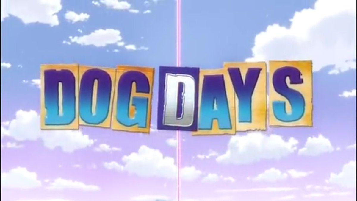 DOG DAYS第1期から第3期まで全38話見終わったε-(´∀`; )奈々さんは2役も担当だから登場頻度多くて嬉しい♪ DOG DAYS第1期から第3期まで全38話見終わったε-(´∀`; )奈々さんは2役も担当だから登場頻度多くて嬉しい♪