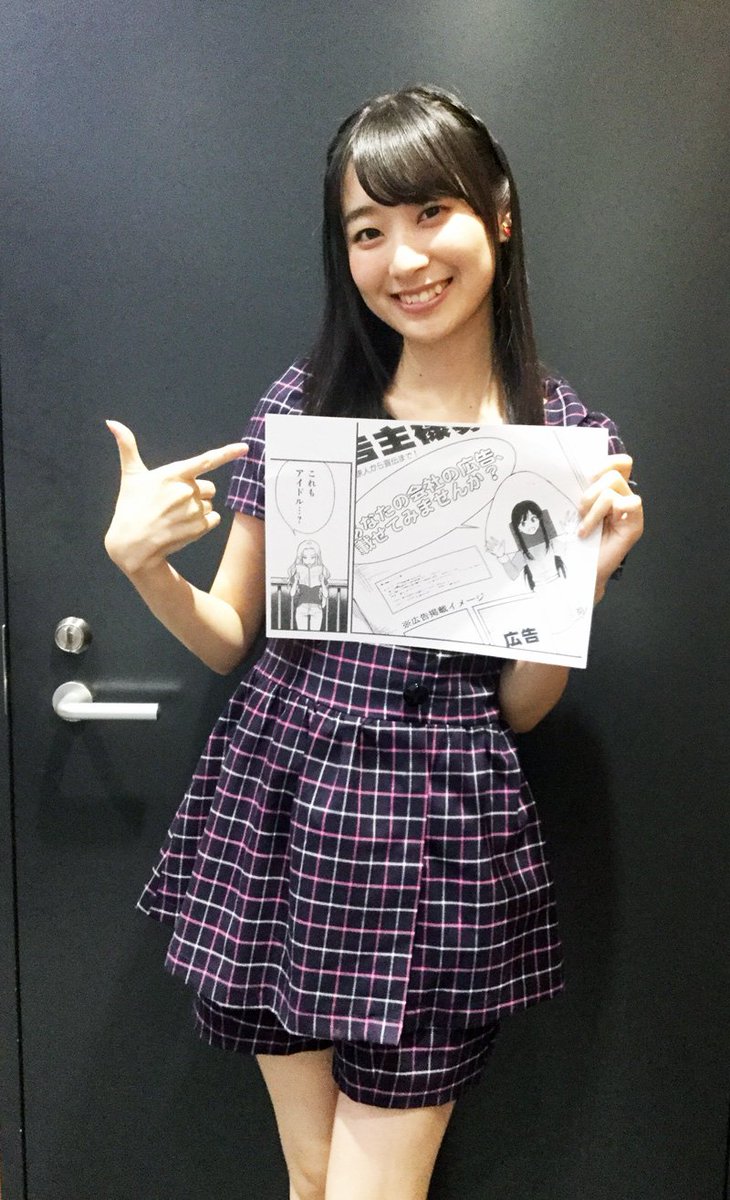 【Wake Up, Girls!リーダーズ】現在最新話第③話を配信中です!ぜひこちらからチェックしてみてくださいね!#W 【Wake Up, Girls!リーダーズ】現在最新話第③話を配信中です!ぜひこちらからチェックしてみてくださいね!#W
