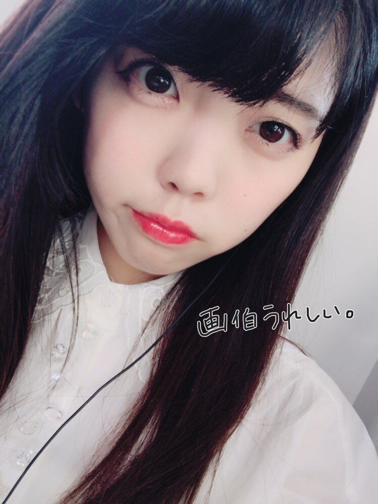 最近 #描いてみようりんねさん がメンバー含めみんなからの需要があることが感じられる場面が多くてとっても嬉しく感じている 最近 #描いてみようりんねさん がメンバー含めみんなからの需要があることが感じられる場面が多くてとっても嬉しく感じている