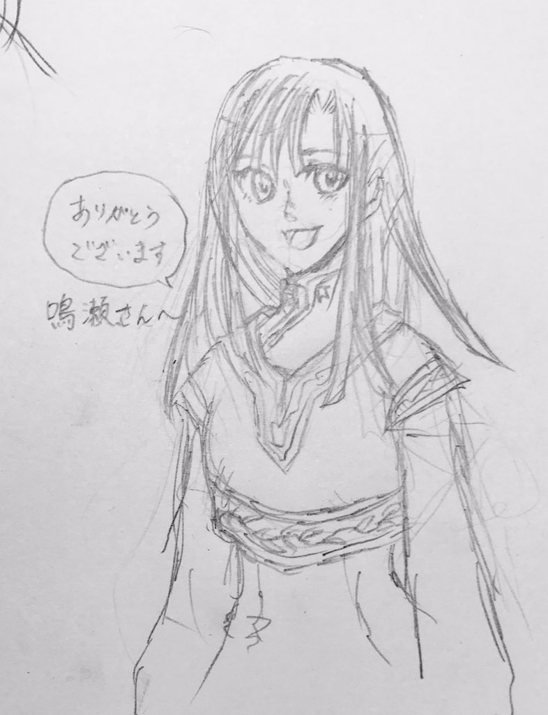 リプありがとうございました!(*´꒳`*)リコラン尊くて死にそうです。(真顔)リュティと同じ紙で描いてしまったので上に リプありがとうございました!(*´꒳`*)リコラン尊くて死にそうです。(真顔)リュティと同じ紙で描いてしまったので上に