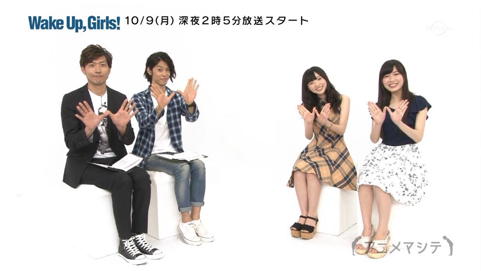 今晩、ワグー!!!(^_^;) QT : #WUG_JP #アニメマシテ #tvtokyo 今晩、ワグー!!!(^_^;) QT : #WUG_JP #アニメマシテ #tvtokyo