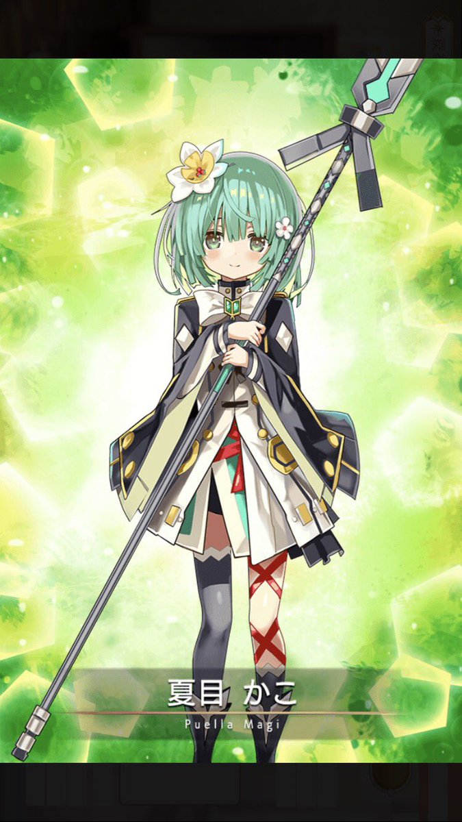 かこちゃんは神さまのいない日曜日の主人公に似てて可愛い絵師さんが同じらしい かこちゃんは神さまのいない日曜日の主人公に似てて可愛い絵師さんが同じらしい