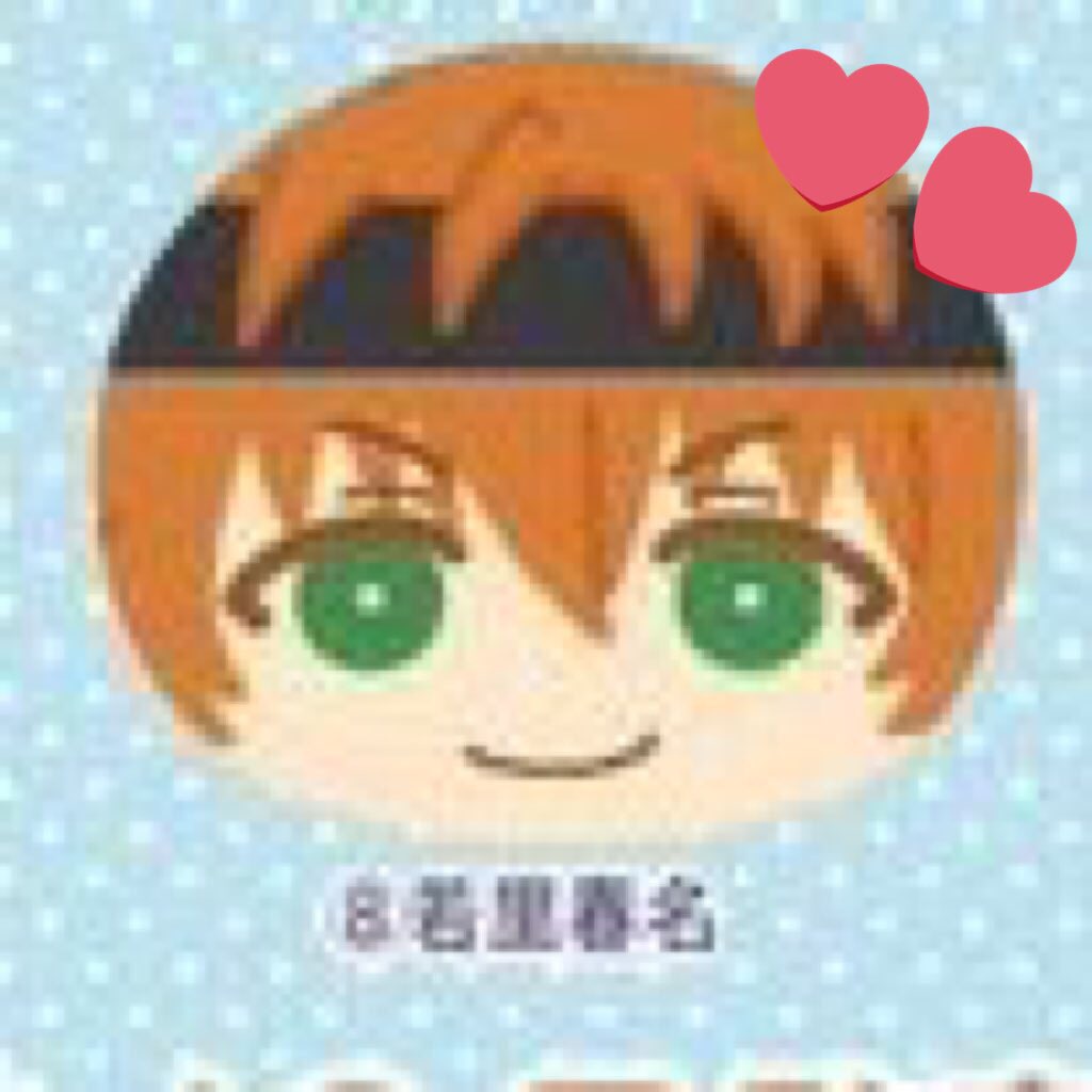 募集アイドルマスターSideM Mマス おまんじゅう にぎにぎマスコット1 若里春名くんを探しております。他のキャラ(特 募集アイドルマスターSideM Mマス おまんじゅう にぎにぎマスコット1 若里春名くんを探しております。他のキャラ(特