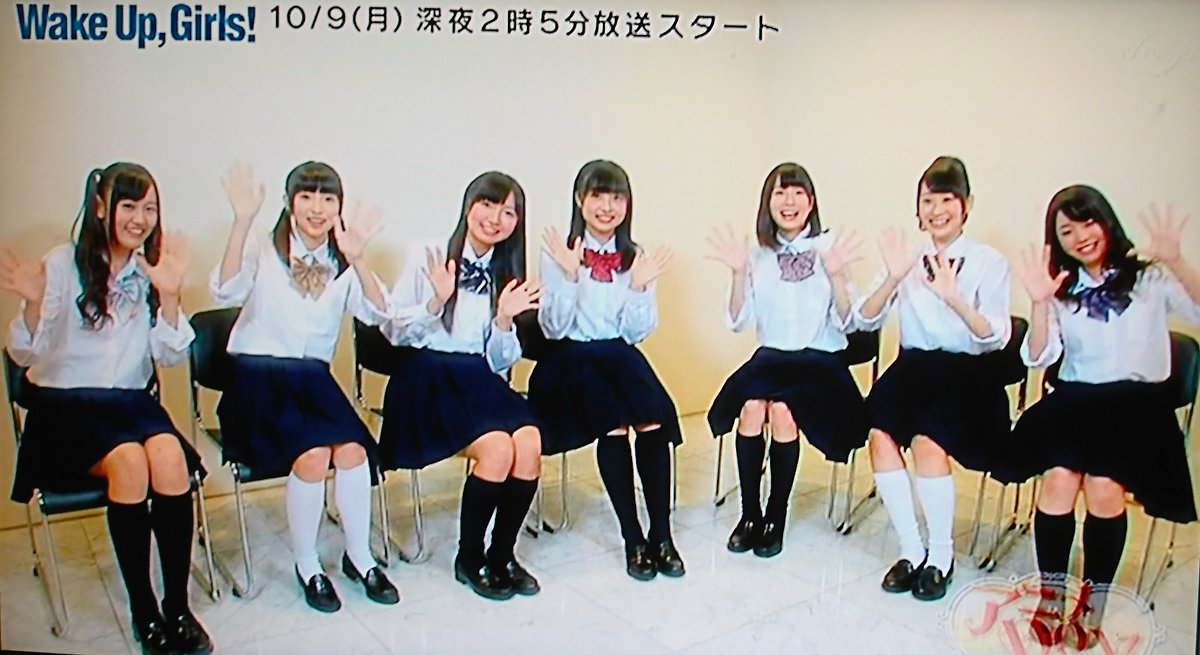 初々しいな#アニメマシテ #WUG_JP #田中美海 #青山吉能 初々しいな#アニメマシテ #WUG_JP #田中美海 #青山吉能