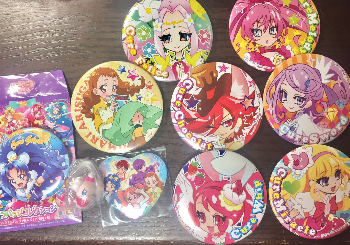 プリキュア 缶バッジ 缶バッチ交換譲:ふたご:メロデイ、ソード、ミラクル、フェリーチェ、ホイップ、ショコラプリアラ:ひま プリキュア 缶バッジ 缶バッチ交換譲:ふたご:メロデイ、ソード、ミラクル、フェリーチェ、ホイップ、ショコラプリアラ:ひま