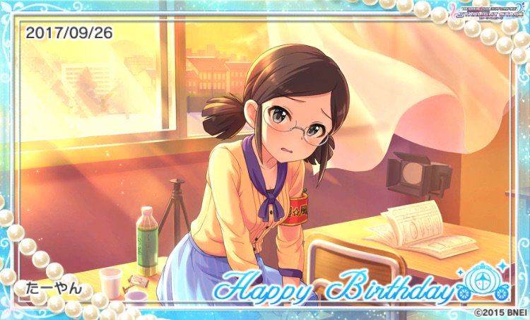 清美ちゃん誕生日おめでとう! #冴島清美誕生日 #デレステ#imas_cg#冴島清美#冴島清美生誕祭#冴島清美生誕祭20 清美ちゃん誕生日おめでとう! #冴島清美誕生日 #デレステ#imas_cg#冴島清美#冴島清美生誕祭#冴島清美生誕祭20