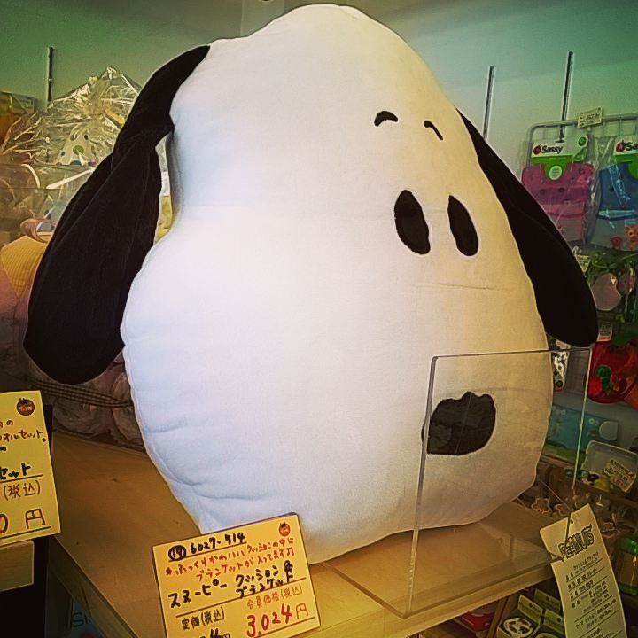 おはようございます。昨夜は遅くまでお酒の勉強会@金沢、帰宅は1時近く。ものすごく眠いですが残る力を振り絞って本日も営業中 おはようございます。昨夜は遅くまでお酒の勉強会@金沢、帰宅は1時近く。ものすごく眠いですが残る力を振り絞って本日も営業中