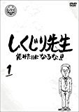 購入をしくじった! (2016年5月8日)しくじり先生をゴールデンタイムから見た。以前はオレラジがあ・・・「しくじり先生 購入をしくじった! (2016年5月8日)しくじり先生をゴールデンタイムから見た。以前はオレラジがあ・・・「しくじり先生
