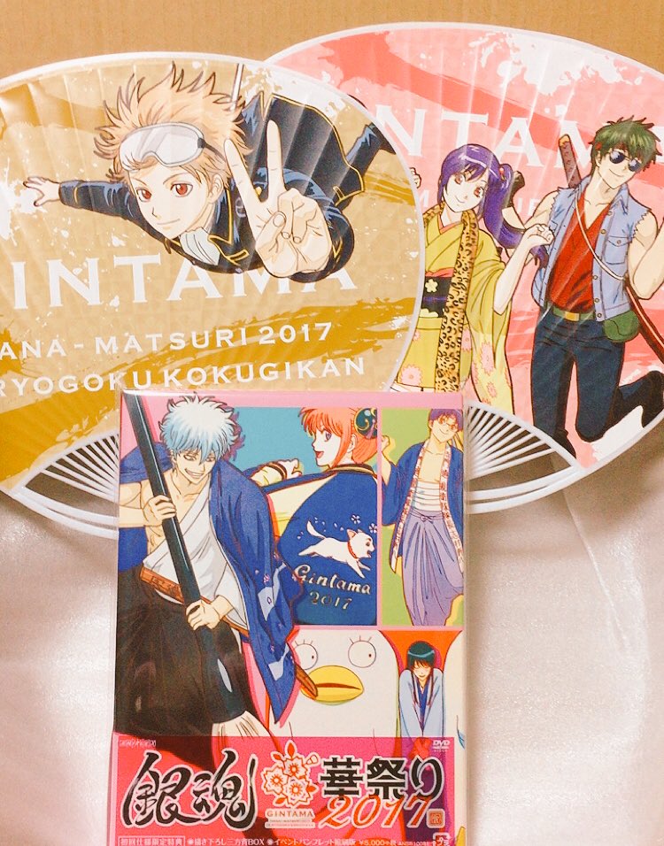 ピンポンきたからそごたん来たーーーーーと思ったら予測してたそごたんと違うそごたんが来たwwwかわいい💖 ピンポンきたからそごたん来たーーーーーと思ったら予測してたそごたんと違うそごたんが来たwwwかわいい💖