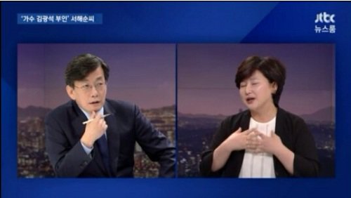 시청자들