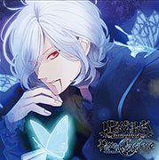 【CD情報】RejetCD『DIABOLIK LOVERS Para-Selene Vol.6逆巻スバル(CV.近藤隆) 【CD情報】RejetCD『DIABOLIK LOVERS Para-Selene Vol.6逆巻スバル(CV.近藤隆)