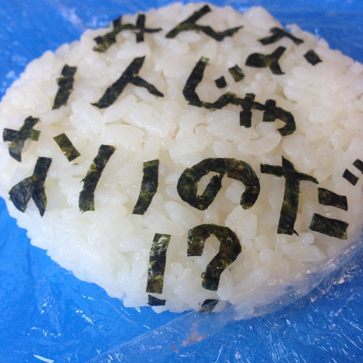 #SMAP26YEARS #onigiri(=´∀`)人(´∀`=)💚 #SMAP26YEARS #onigiri(=´∀`)人(´∀`=)💚