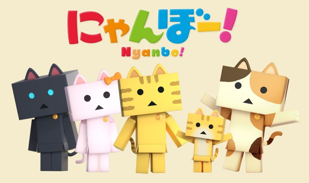 NHKでやってるにゃんぼー!やばくないか!?声優豪華すぎないか!? NHKでやってるにゃんぼー!やばくないか!?声優豪華すぎないか!?
