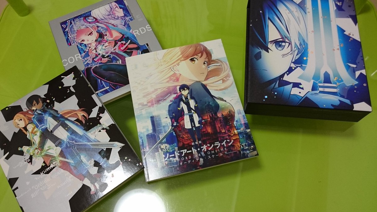 SAO届きました!黒バスは予約を遅れていつ届くかわからない… SAO届きました!黒バスは予約を遅れていつ届くかわからない…
