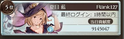 自分もう寝てISUCA 自分もう寝てISUCA