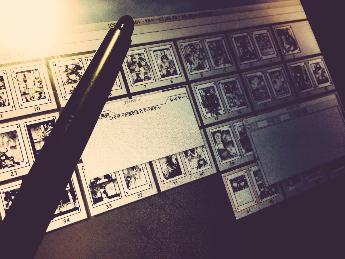 コミ1本、フルカラー表紙カラー口絵4ページ込み50ページ予定!(コミケおまけ本からは3ページしか引用してないのでちゃんと コミ1本、フルカラー表紙カラー口絵4ページ込み50ページ予定!(コミケおまけ本からは3ページしか引用してないのでちゃんと