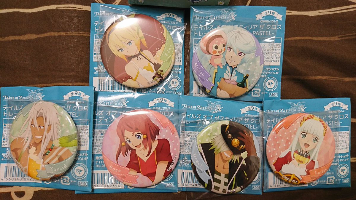テイルズ オブ ゼスティリア ザクロス 缶バッジ Pastel譲→エドナ、ミクリオ、ザビーダ、ロゼ、デゼル、ライラ求→定 テイルズ オブ ゼスティリア ザクロス 缶バッジ Pastel譲→エドナ、ミクリオ、ザビーダ、ロゼ、デゼル、ライラ求→定