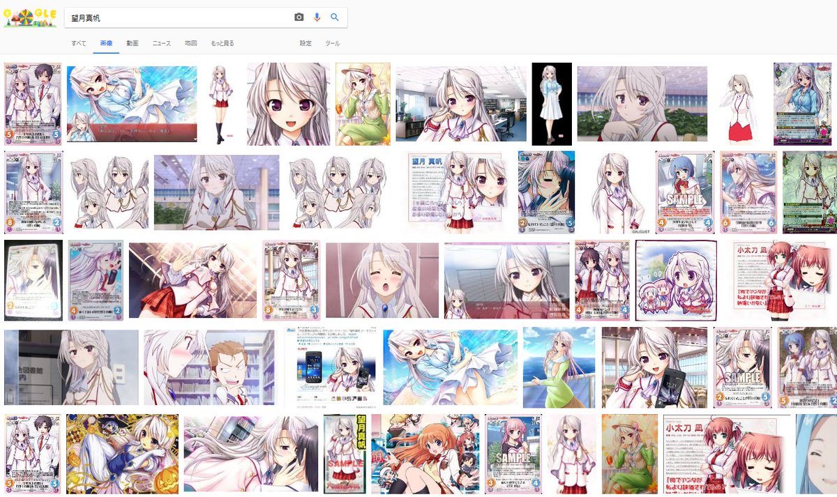 唐突だけど大図書館の羊飼いの望月真帆はたまにみるとやはり素晴らしいと思ってしまうのである(銀髪的に 唐突だけど大図書館の羊飼いの望月真帆はたまにみるとやはり素晴らしいと思ってしまうのである(銀髪的に