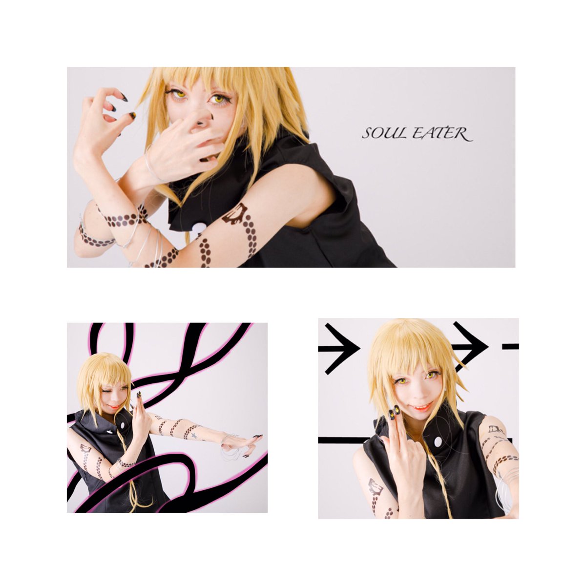 Cosplay🐍 SOUL EATER メデューサ🐍「 Vector Arrow ! 」#ソウルイーター # Cosplay🐍 SOUL EATER メデューサ🐍「 Vector Arrow ! 」#ソウルイーター #