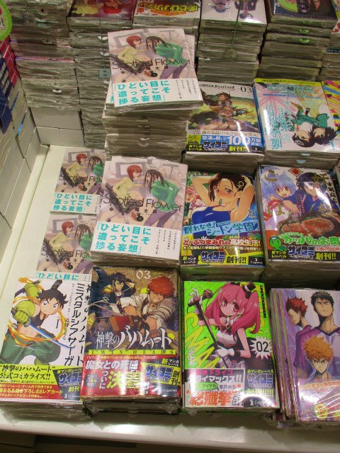 【書籍入荷情報】「グランブルーファンタジー 3巻」「Spotted Flower 3巻」「群れなせ!シートン学園 2巻」 【書籍入荷情報】「グランブルーファンタジー 3巻」「Spotted Flower 3巻」「群れなせ!シートン学園 2巻」