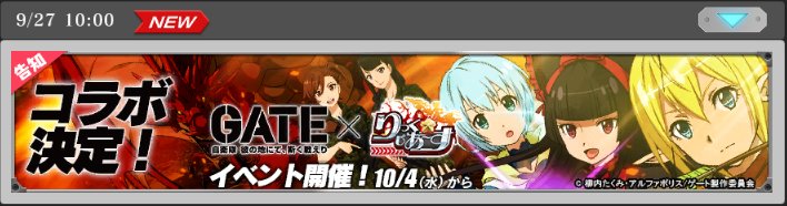 もし、この5人が「声ありプレイアラブル参戦」となりますと、「まれいたそ」「あけこさん」「なおぼう」「種ちゃん」の声がココ もし、この5人が「声ありプレイアラブル参戦」となりますと、「まれいたそ」「あけこさん」「なおぼう」「種ちゃん」の声がココ