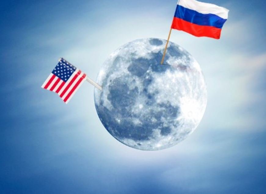 Луны