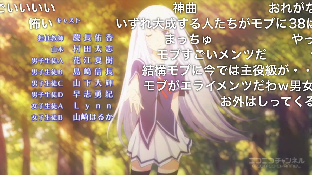 俺修羅1話モブが豪華すぎてこの人たちだけで作品作れそう♪(´ε` ) 俺修羅1話モブが豪華すぎてこの人たちだけで作品作れそう♪(´ε` )