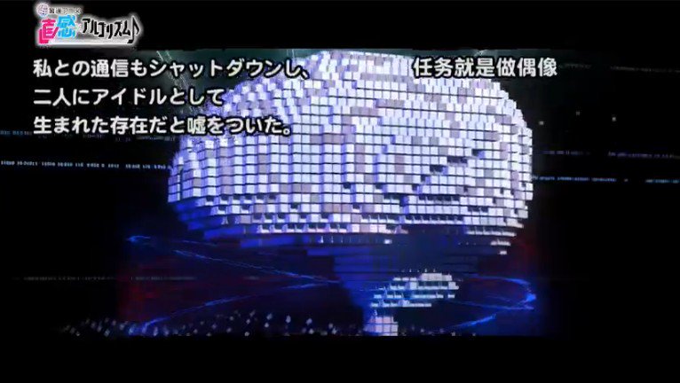 一枚目遅れた #直感アルゴリズム #生アニメ #kilin_xi 一枚目遅れた #直感アルゴリズム #生アニメ #kilin_xi