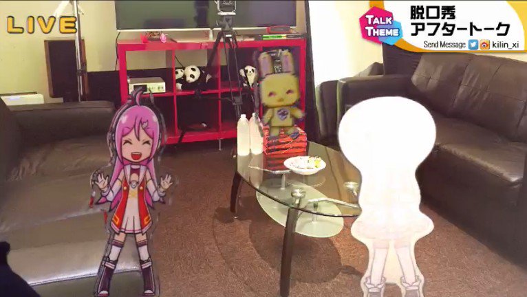物理発光! #直感アルゴリズム #生アニメ #kilin_xi 物理発光! #直感アルゴリズム #生アニメ #kilin_xi
