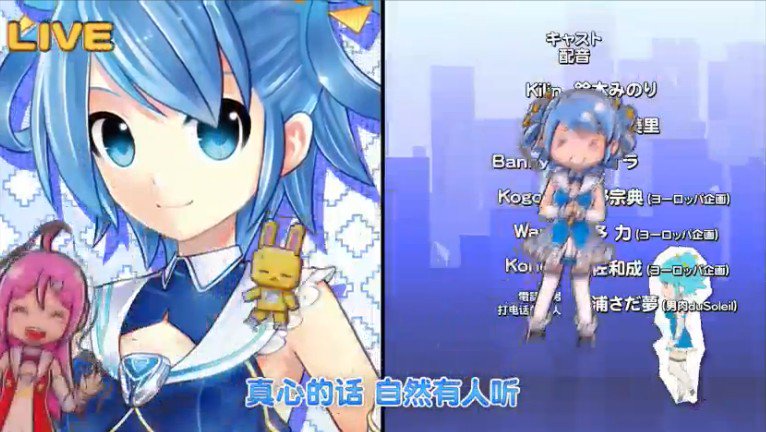 スター!⇒(スター!)ラブリー!⇒(ラブリー!)ポップ!⇒(ポップ!)フェミニン!⇒(フェミニン!)エスニック!⇒(エス スター!⇒(スター!)ラブリー!⇒(ラブリー!)ポップ!⇒(ポップ!)フェミニン!⇒(フェミニン!)エスニック!⇒(エス