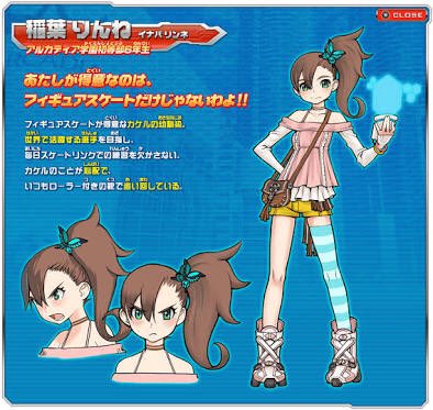 ムシキングの女の子キャラがエロかわいいって話題になってる展開、なんか既視感があると思ったらジャイロゼッターのりんねちゃん ムシキングの女の子キャラがエロかわいいって話題になってる展開、なんか既視感があると思ったらジャイロゼッターのりんねちゃん
