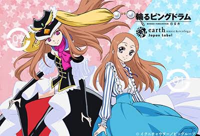 好きなアニメ・輪るピングドラム・京騒戯画・ユリ熊嵐 好きなアニメ・輪るピングドラム・京騒戯画・ユリ熊嵐