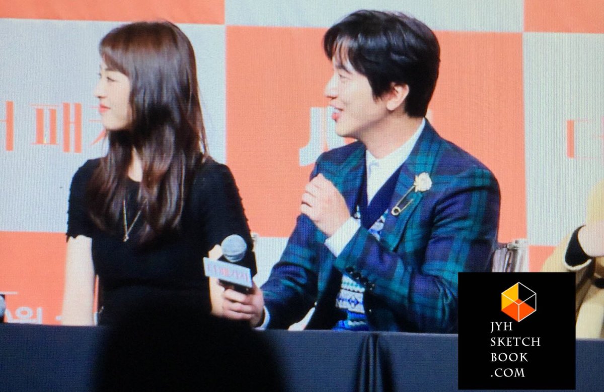 정용화