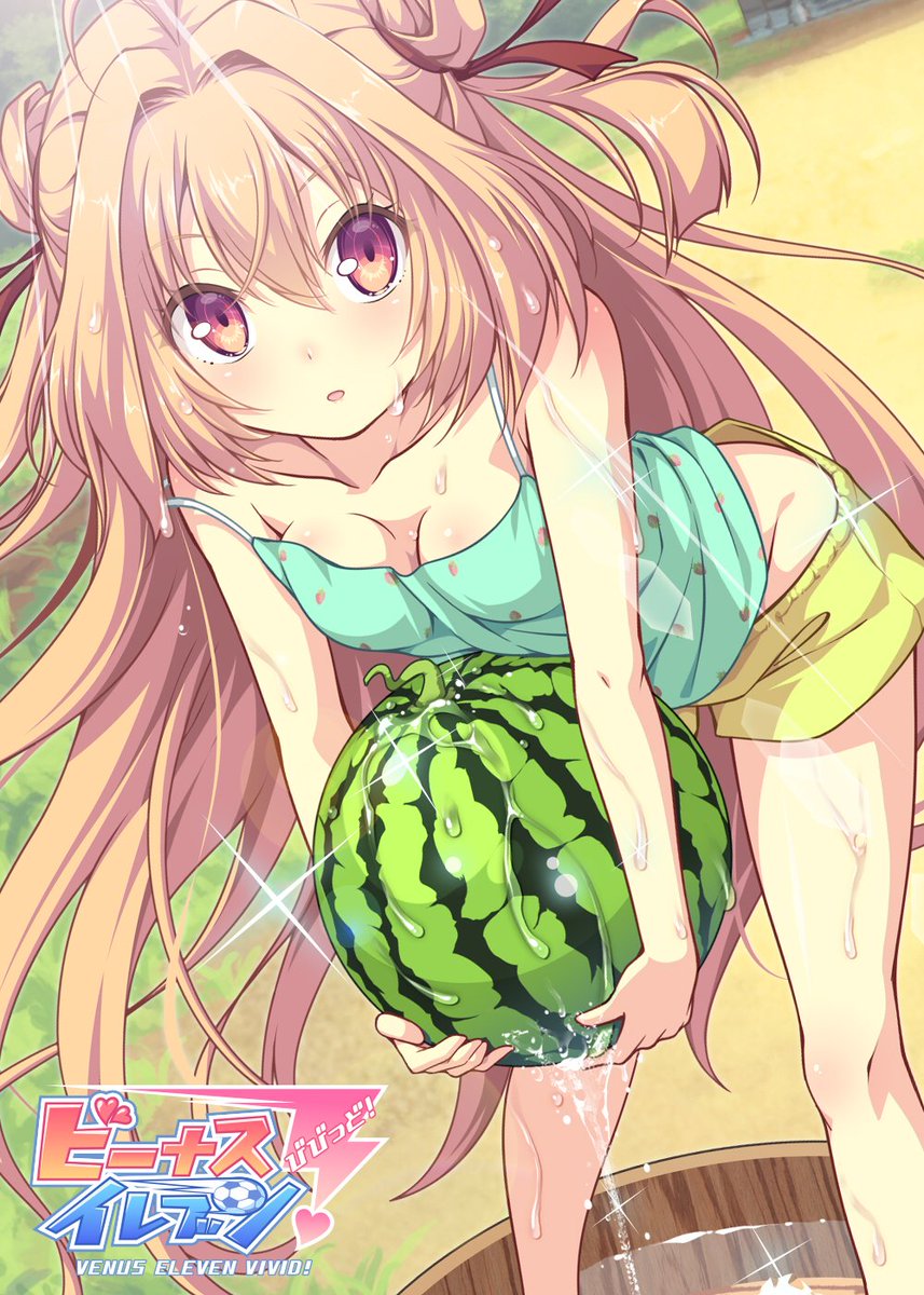 『「キンキンに冷えたスイカ、一緒に食べようよ♪」』をゲット! #ハッカドール 『「キンキンに冷えたスイカ、一緒に食べようよ♪」』をゲット! #ハッカドール