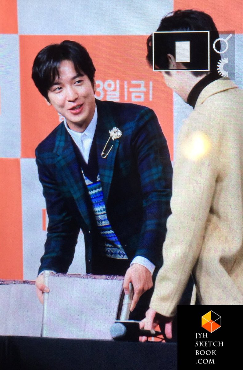 정용화