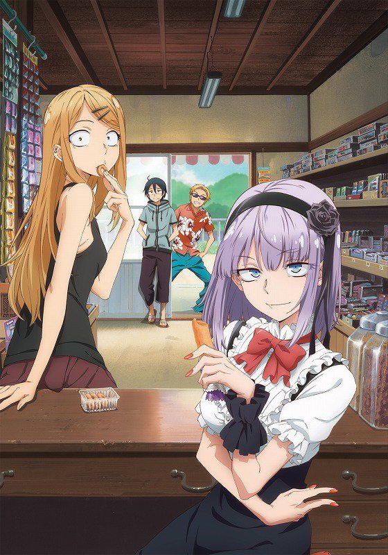 【だがしかし】TVシリーズ第1期の全話を収録した「コンパクト・コレクション Blu-ray」、12月20日発売決定です! 【だがしかし】TVシリーズ第1期の全話を収録した「コンパクト・コレクション Blu-ray」、12月20日発売決定です!