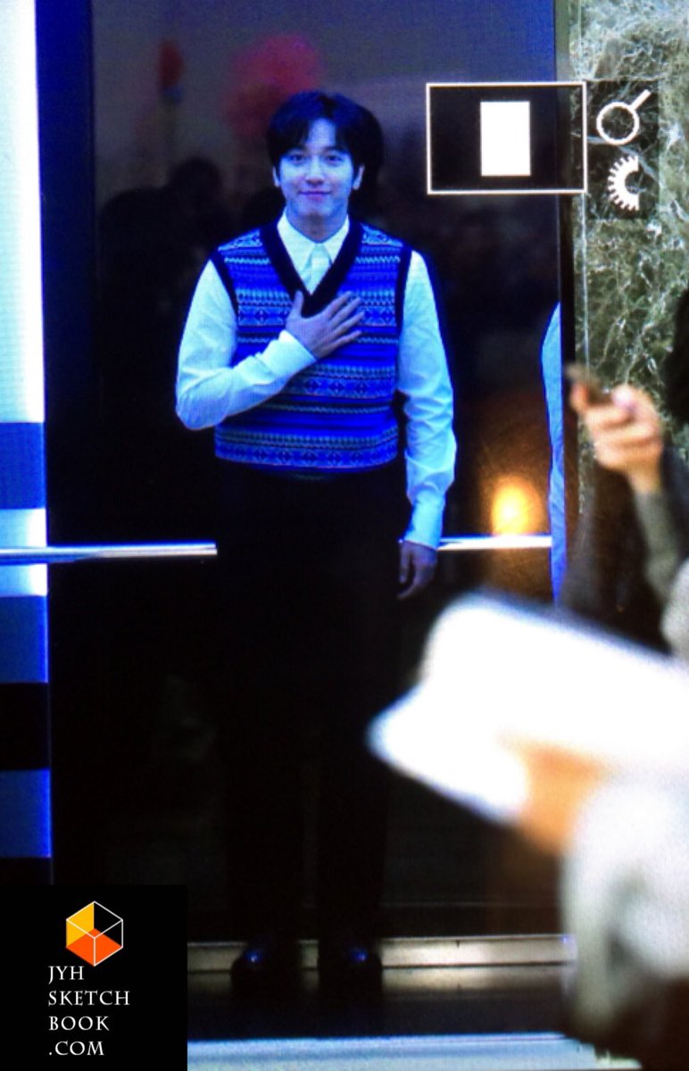 정용화
