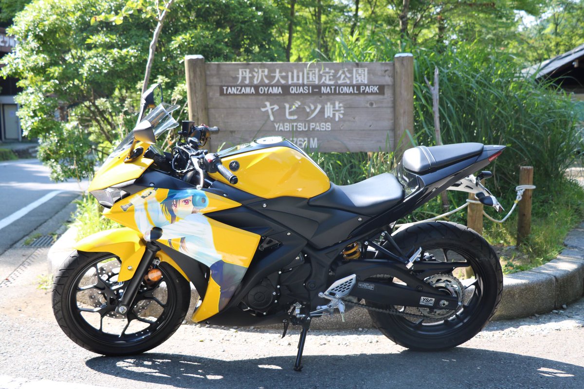 #サイドショットを晒すとrtが来る #WA2 たまにはこっち側の麻理さんも #サイドショットを晒すとrtが来る #WA2 たまにはこっち側の麻理さんも