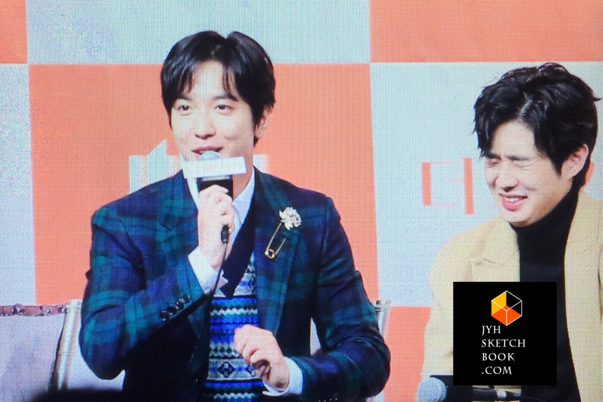 정용화
