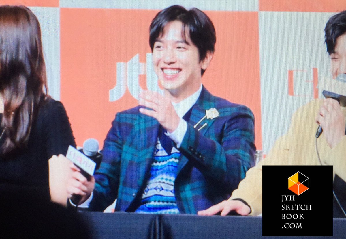 정용화