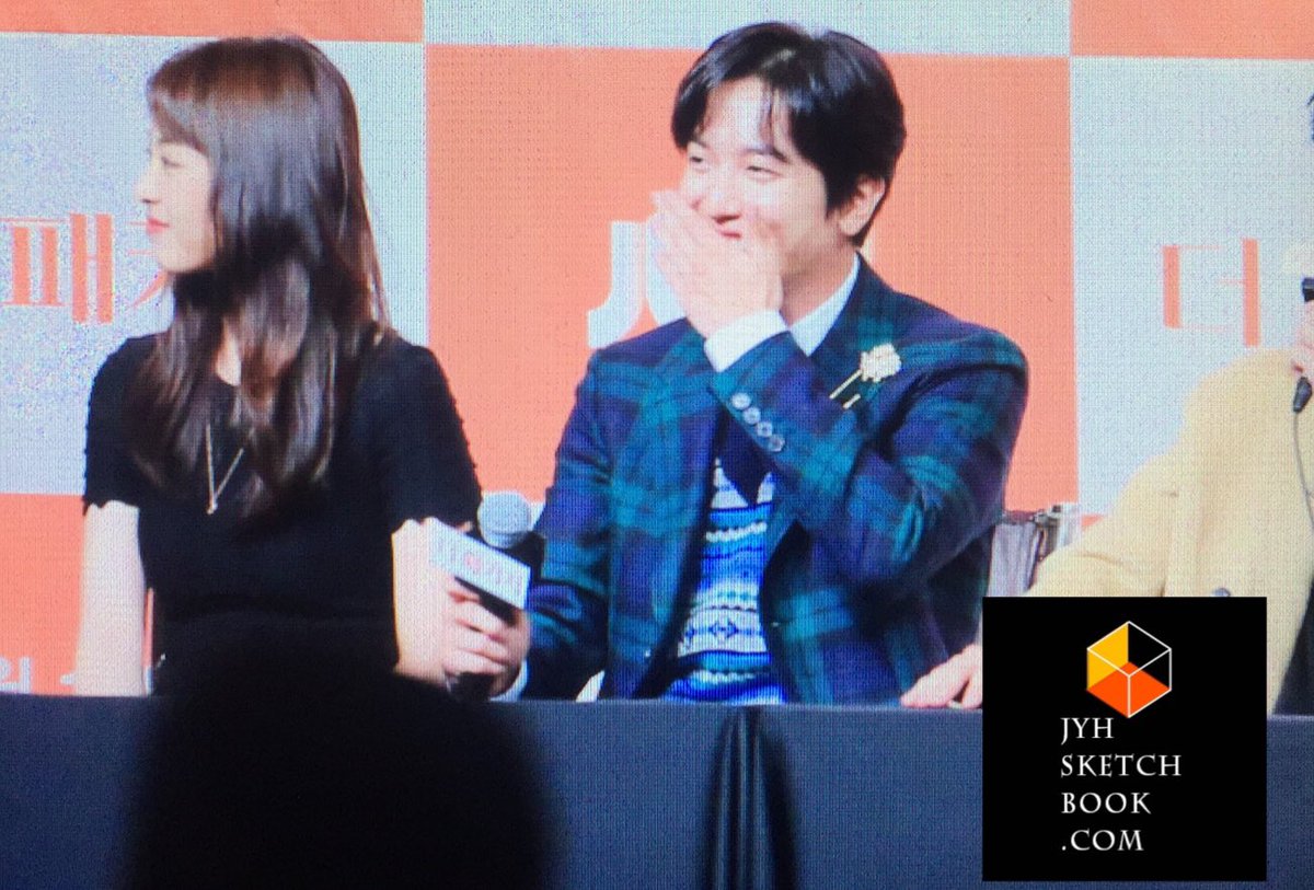 정용화