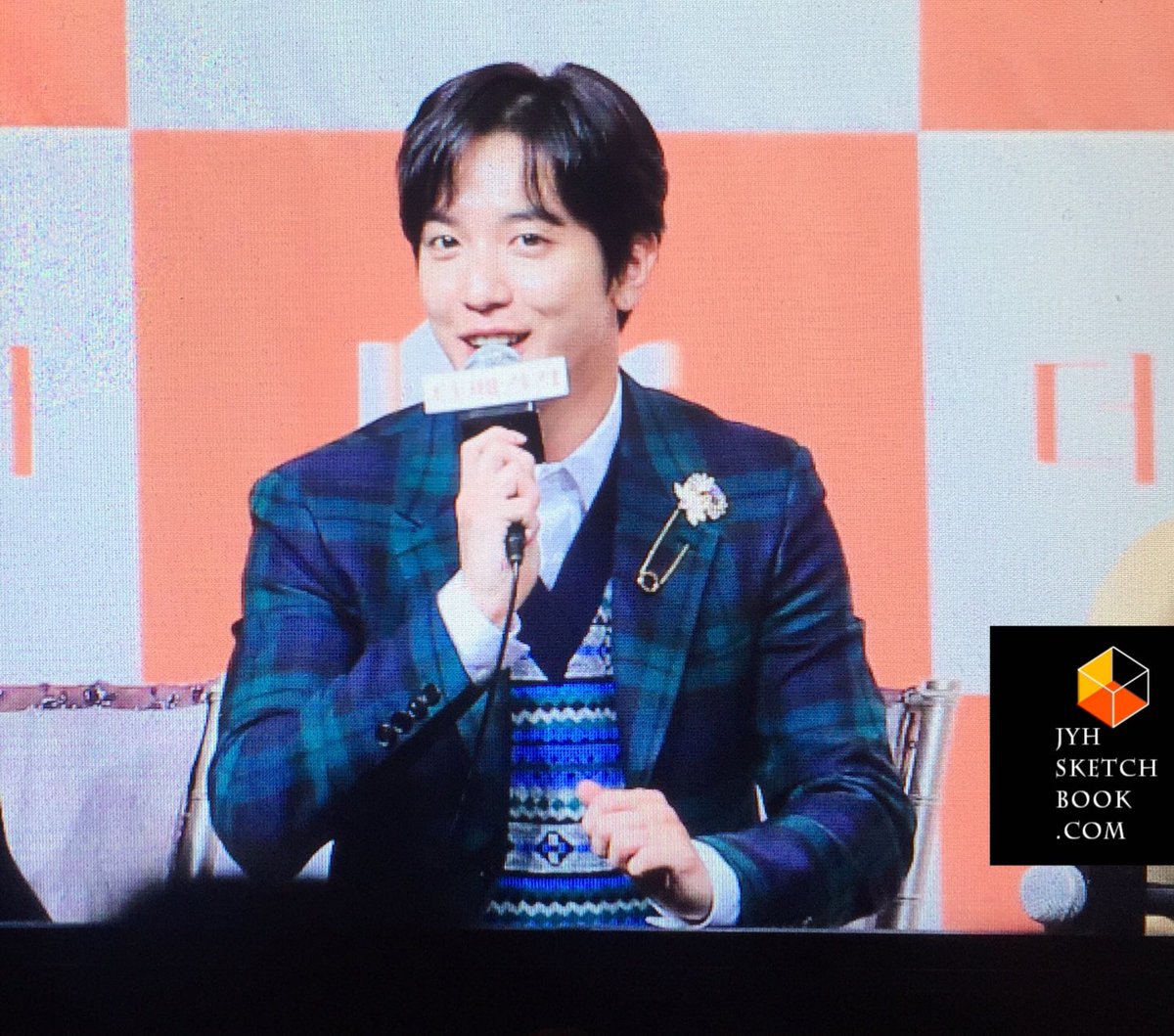 정용화
