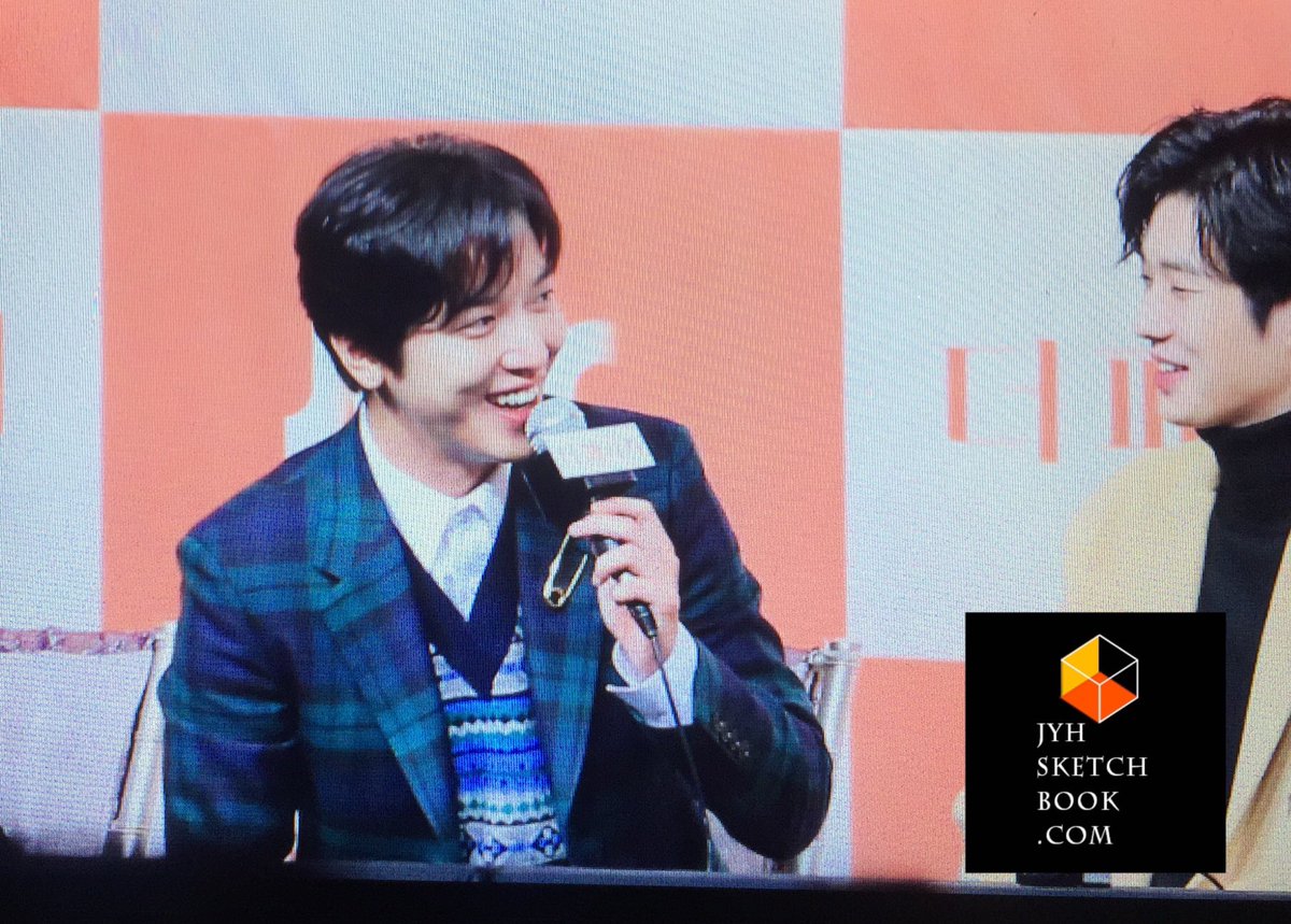 정용화