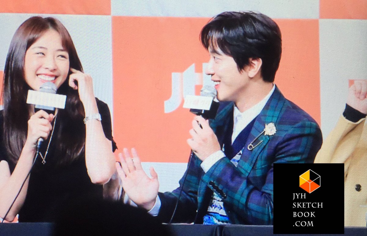 정용화