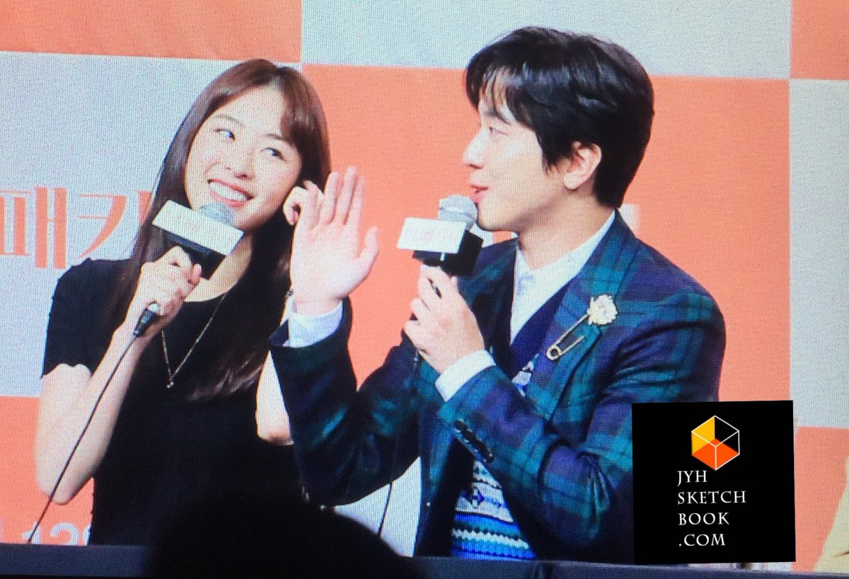 정용화