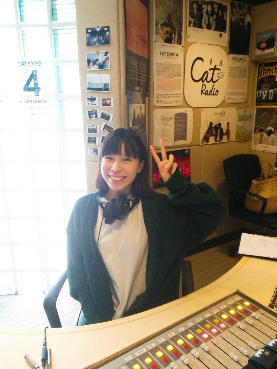 #catradio